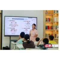 急救知识进课堂,守护孩童平安成长!衡师学子走进新化开展安全急救科普主题课堂