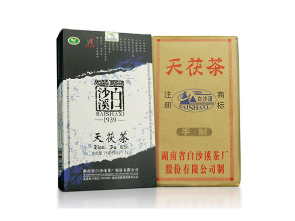 百年茶企白沙溪故事讲堂（六）丨喝天茯，享天福——在浓浓茶香中享受快乐和健康
