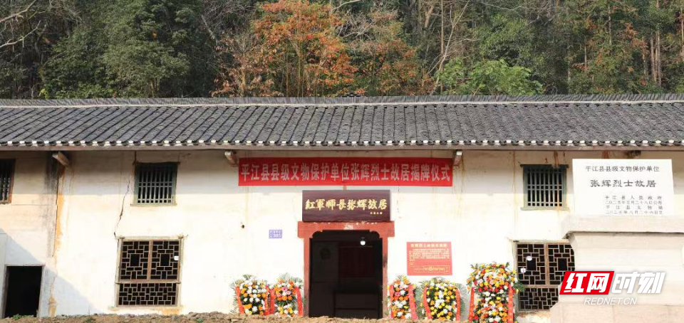 微信图片_20260801083313_33_2093.jpg