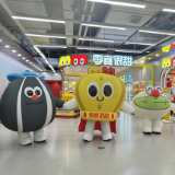 把臭豆腐、辣条、茶叶蛋做成蛋糕?新锐甜品品牌“零食很甜”入驻“王国”