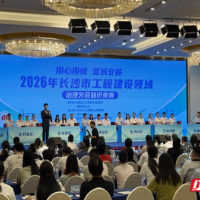 竞赛比拼学政策 长沙筑牢农民工“安薪防线”