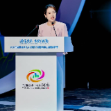 避暑康养如何从“夏季流量”转向“全年经济”？这场大会给出“湖南答案”