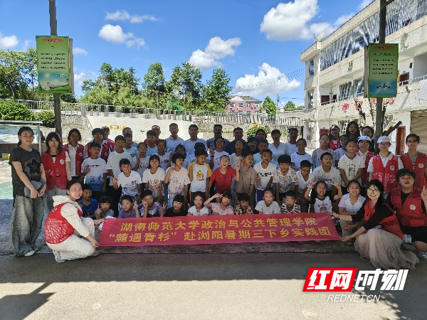 微信图片_20260803205335_60_2_副本.jpg 微信图片_20260803205335_60_2_副本.jpg