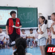 青春的选择:暑期,下乡去!