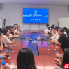 湖南涉外经济学院:教师暑期忙“充电” 求索数智育人“新范式”