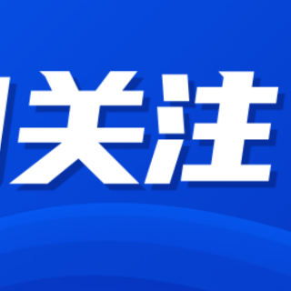 无症状为何也建议做肠镜?从40岁开始筑牢肠道健康防线