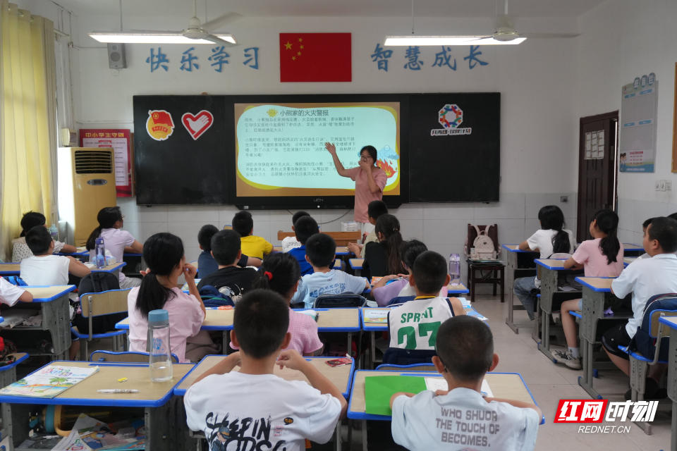 五防课堂.jpg 五防课堂.jpg