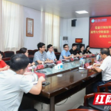 南华附一医院超声医学科党支部赴安仁县人民医院开展主题党日帮扶活动