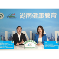 湘潭市第五人民医院科普专家首登省级直播平台 守护湖湘少年心事