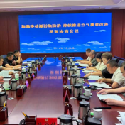 株洲市政协开展“加强移动源污染防治 持续推进空气质量改善”界别协商