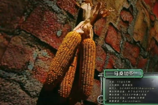 改编版《马桑树儿搭灯台》登上说唱巅峰对决2026
