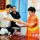 关爱一线劳动者 珠晖区妇幼保健院党支部开展环卫工人慰问义诊活动