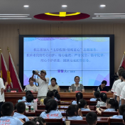 守护山区少年儿童向阳成长——张家界武陵源“共青团·伙伴计划”七彩假期暑托班正式开班