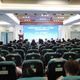 娄底市儿童青少年“五健”工作推进暨管理基地授牌仪式举行