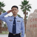 “斜杠青警”郭昊成:军营到警营 实干显担当