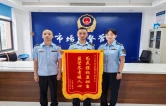 永定区：翻山越岭护权益 尽心履职暖民心