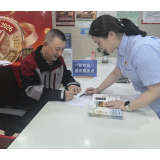国寿映烟火 | 城市向前，温暖赶时间的人