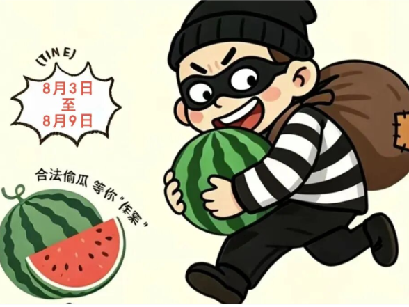 零陵新华书店：“书中纳清凉·夏日大作战”暑期主题活动正在火热进行中