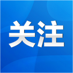 2026湘超永州赛区第二场赛事期间,这些区域实施临时交通管制