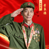 铁血荣光·薪火相传 | 李良德:炮火守护通信线 岁月深藏英雄名
