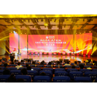 红色荣光·天下岳阳④丨全国青少年红色文化传承与实践创新大赛湖南省赛收官