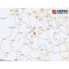 四川宜宾市高县发生3.0级地震震源深度7公里