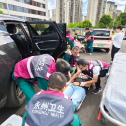 永州市开展紧急医学救援拉动演练