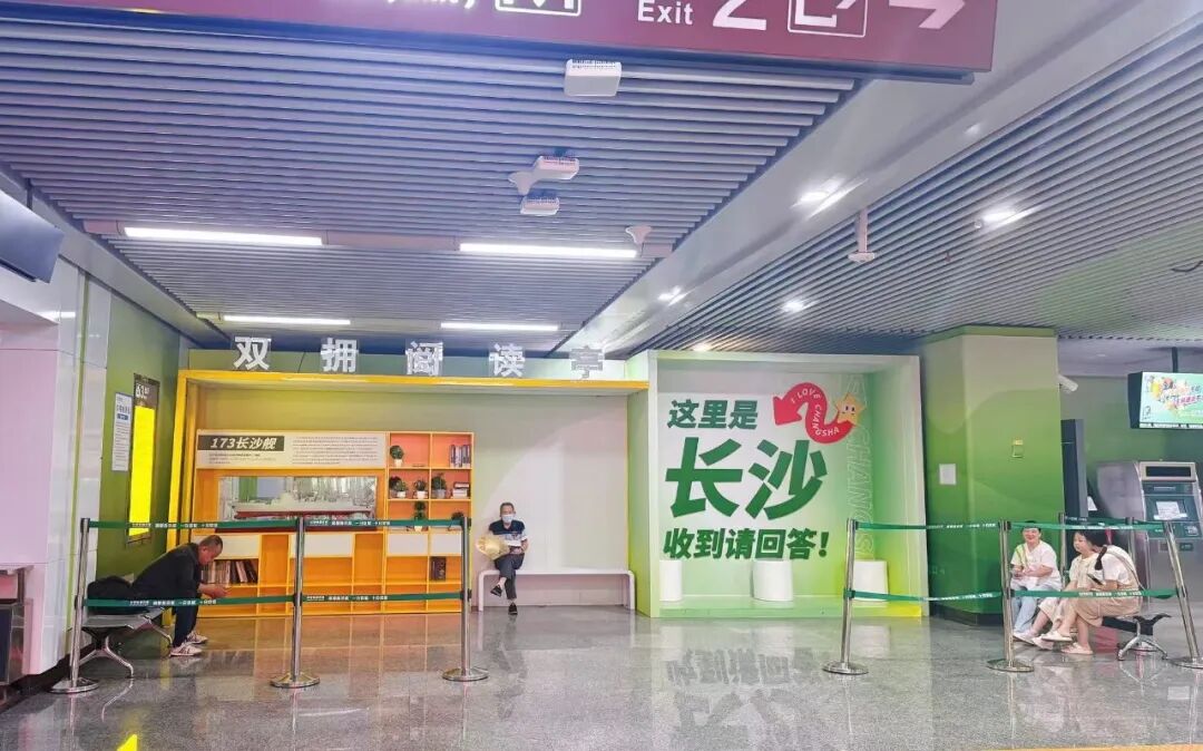 undefined 图片