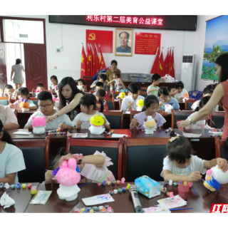 警护少年梦 常宁市胜桥镇利乐村美育公益课堂再度开课