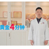视频丨高温预警来袭,遇到心脏骤停该如何施救?