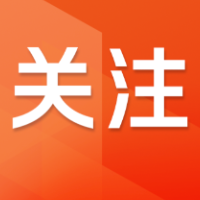 “包租公”投300余万元,买12套“老破小”房产收租 提醒:别盲目跟风