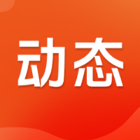 收回出租房屋时哪些是自然损耗如何恢复原状