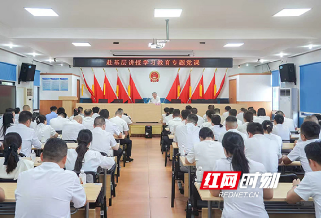 邹特赴含浦街道讲授专题党课并开展调研