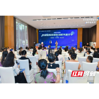 数智赋能素养教育 科创点亮思维未来——首届数智科创数学嘉年华在杭州举行