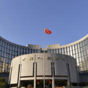 圈定改革开放重点!央行下半年落子何处?