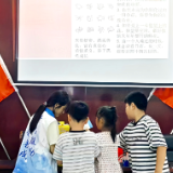 衡阳师范学院志愿者走进新化西河镇,趣味闯关课堂让阅读不再枯燥