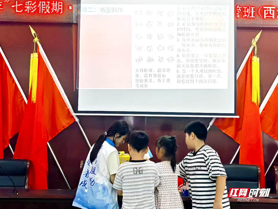 衡师1.jpg
