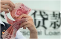 从“看懂”到“算清”：明示综合融资成本如何让借款人受益？
