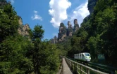 网评｜铁轨串起烟火味 快旅慢游品武陵