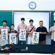 三湘四水间 读懂湖南——2026“亲情中华·中国寻根之旅”夏令营湖南营侧记