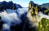 张家界武陵山大道：铺展山水人间长卷