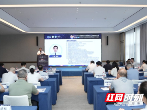 2026年肺癌单病种质控全国巡讲永州站圆满落幕