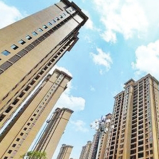 顺应需求更好发挥住房公积金作用