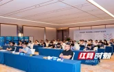 湖南AI新秀亮出“硬实力”！这场大赛还为获奖者送上“创业礼包”