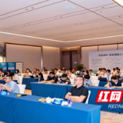 湖南AI新秀亮出“硬实力”！这场大赛还为获奖者送上“创业礼包”