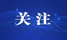 @湖南人，8月要警惕这些疾病风险