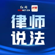 销售私吞购车款,4S店要不要担责?律师:表见代理成立,商家不能“甩锅”