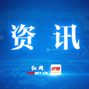 湘超株洲队客战永州，开票时间定了
