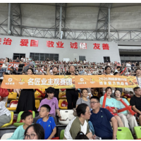 名匠家装“湘超狂欢夜”火热开启,业主助威团奔赴主场沉浸式观赛