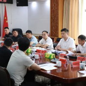 醴陵召开烟花爆竹企业复工复产工作交流座谈会
